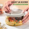 前力 高硼硅玻璃 圆形保鲜碗