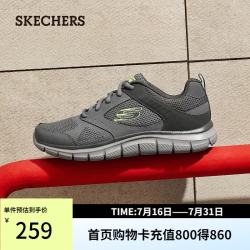 斯凯奇 休闲鞋男鞋 冬季跑步训练运动鞋子耐磨透气休闲鞋 232398-CHAR 41