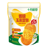 十月稻田 香糯玉米浆包 1kg*1袋(100g*10小包) 杂粮