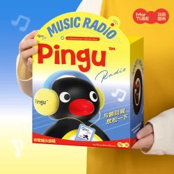 马克图布 Pingu企鹅蓝牙音响音箱创意高级摆件送男士男朋友男女生日礼物