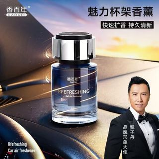 香百年 车载香薰 汽车香水摆件