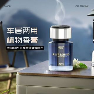 香百年 车载香薰 汽车香水摆件