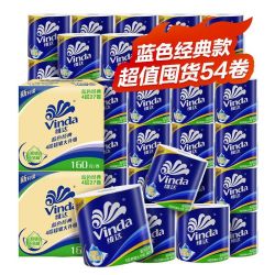 维达 卷纸