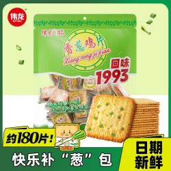 伟龙 香葱鸡片418g回味1993系列早餐代餐充饥零食鲜葱