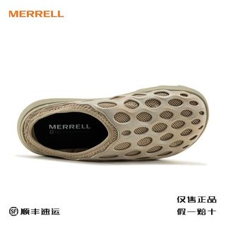 MERRELL迈乐 HydroMuleSE系列 防磨防滑平底一脚蹬休闲鞋