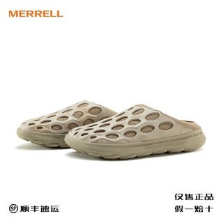 MERRELL迈乐 HydroMuleSE系列 防磨防滑平底一脚蹬休闲鞋