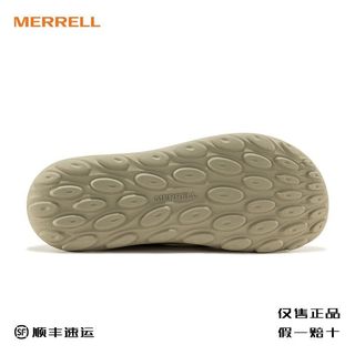 MERRELL迈乐 HydroMuleSE系列 防磨防滑平底一脚蹬休闲鞋