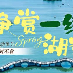 鑫旺 西山出游·特惠3-4人餐