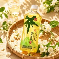 百亿补贴：天喔茶庄 茉莉花茶饮料 1L*12瓶