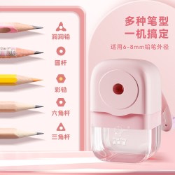 咔巴熊 手动卷笔刀削笔刀转笔削笔器小学生专用美术生大口径绞笔刀