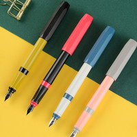 Kaweco perkeo 撞色小清新钢笔