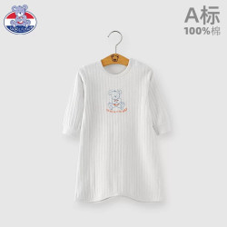 名儿贝乐 宝宝睡袋儿童空调防踢被