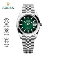 ROLEX 日志型 26年新款 烟熏绿 自动机械机芯 100米防水 41mm 男表 瑞表