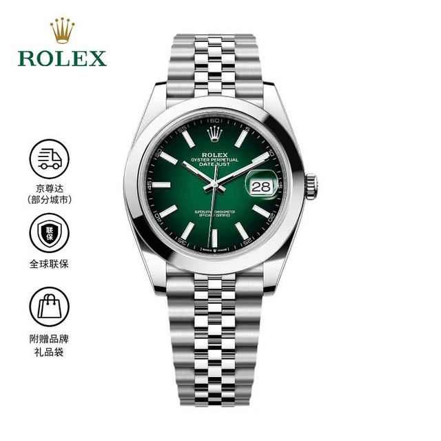 ROLEX 日志型 26年新款 烟熏绿 自动机械机芯 100米防水 41mm 男表 瑞表