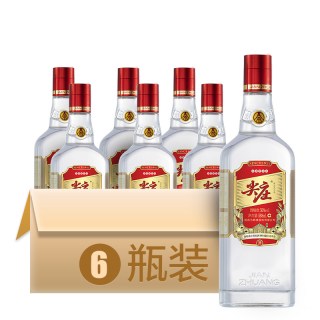 移动端：五粮浓香 五粮液 尖庄 红盖 绵柔浓香型白酒 50度 588mL*6瓶 整箱装