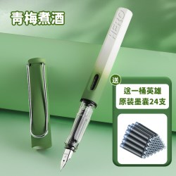 英雄 牌钢笔359明尖EF0.38官方旗舰店墨水笔老师推荐初学者男女生可替换3.4墨囊小学生用三年级硬笔练字高档
