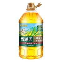 香满园 新日期】香满园天天谷香非转基因一级大豆油5L食用油大桶家用烹饪