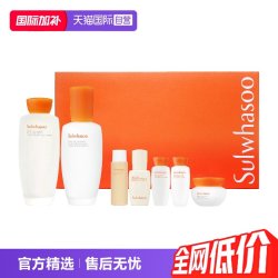 雪花秀 滋盈肌本舒活润颜护肤套装 (水150ml+15ml+乳125ml+15ml+精华8ml+面霜15ml)