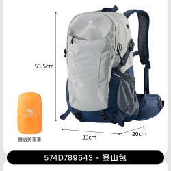 骆驼 防水 登山包