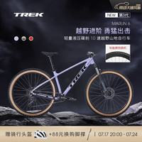 崔克 山地车 MARLIN 6 轻量液压碟刹避震越野亮面薰衣草紫色 M/L（建议身高173-180CM） 10速