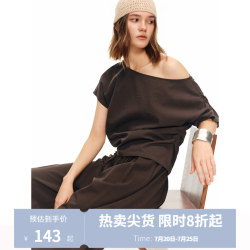 独束 女装褶皱小衫阔腿裤时尚套装夏季轻薄斜肩两件套 茶棕色（上衣） L （尺码：2）