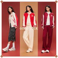安踏 学院女款运动夹克