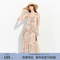 范思蓝恩 法式浪漫木耳边系带上衣套装女夏季2026新款V领衬衫2691 莫奈花园上衣 L