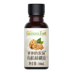 爷爷的农场 plus专属：有机核桃油10ml 儿童宝宝营养食用油尝鲜装