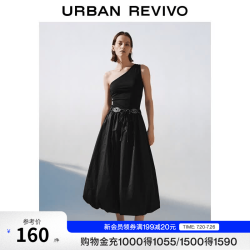UR UR2026夏季新款女装气质斜肩修身抽褶花苞连衣裙UWM760077+ 正黑 M