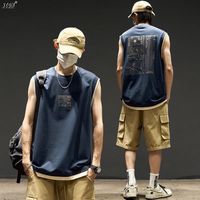 百亿补贴：背心男夏季新款美式街头趣味印花坎肩宽松痞帅假两件纯棉无袖t恤