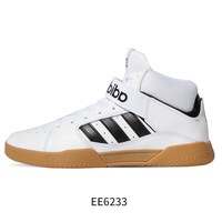 adidas 三叶草系列 男款板鞋 EE6236