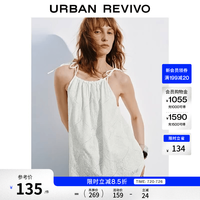 UR UR2026夏季新款女装休闲度假暗纹肌理抽绳系带吊带衫UWH260061 本白 XS