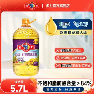 百亿补贴：多力 尚选食用植物调和油 5.7L 大规格桶装