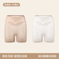 曲线主义 女士打底裤 9636