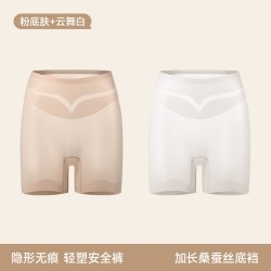 曲线主义 女士打底裤 9636