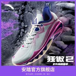 安踏 狂傲2 男款篮球鞋