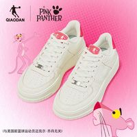 百亿补贴：乔丹 耐磨 男士板鞋
