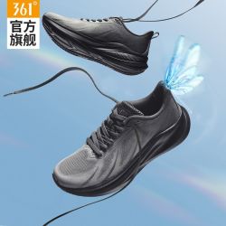 361° 飞羽5.0 361°男鞋运动鞋2026夏季新款网面透气男士跑步鞋减震轻薄