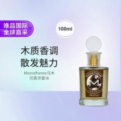 Monotheme 黑乌木浓香水 100ml