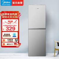 美的 YR1518S-X