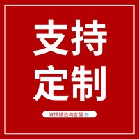慧示 慧氏H3超短焦真4k高清家用100英寸投影仪
