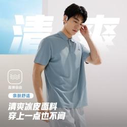 361° 迅干 男士T恤
