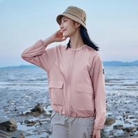 伯希和 时尚防晒衣女款夏季防紫外线透气防晒服设计感轻薄防晒女式外套