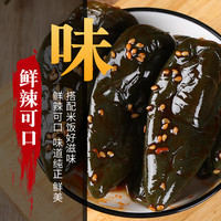 八咸王 腌制香港椒咸菜香辣泡菜下饭酱菜红油泡椒特产 酱香港椒250g+辣白菜250g
