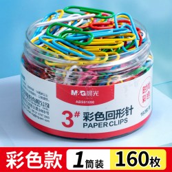 晨光 金属回形针办公用品曲别针大号不锈钢彩色创意可爱文件整理财务票据收纳固定床单电镀加厚表层夹子回形针