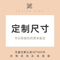 凯微 黑板墙贴家用可移除不伤墙磁性软黑板教学办公培训写字板可擦白色儿童墙上涂鸦画画加厚可吸磁白板贴墙可订制