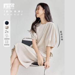 DUIBAI 女式中长连衣裙 CDQ051H