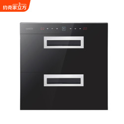 约克 家立方家用嵌入式消毒柜ZTD90-1531B