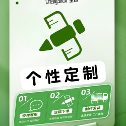 白板墙贴家庭小黑板家用教学可擦创意儿童写字板磁吸板展示板涂鸦幼儿园卡通白板可移动留言板墙面画板不伤墙