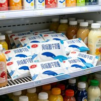 三元 原味酸奶发酵乳100g*20袋学生上班族早餐 生牛乳发酵配料干净
